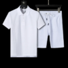 FENDI WHITE SET